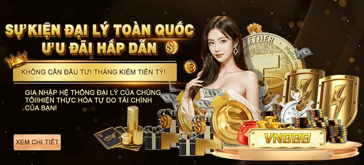 Các tính năng chính của ứng dụng MU888